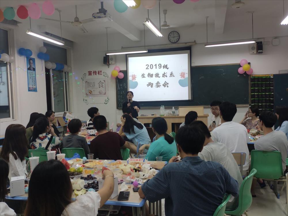 图片5.jpg 图片5.jpg
