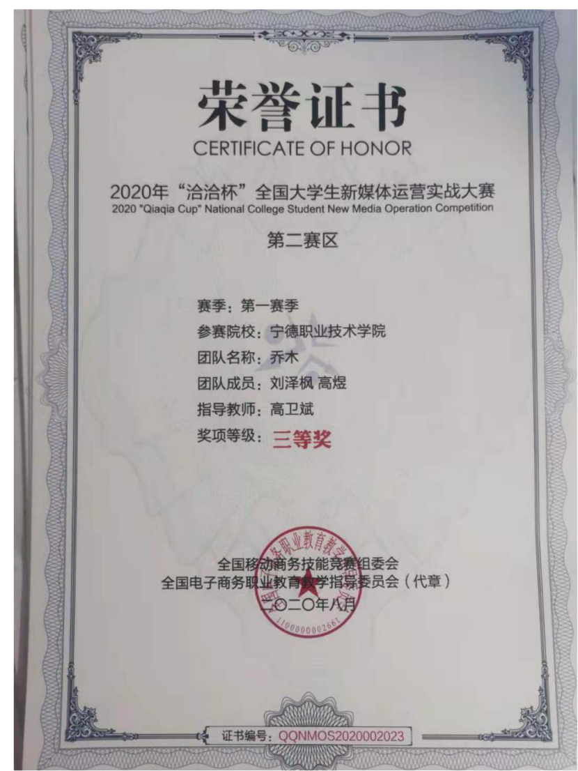 图片9.png