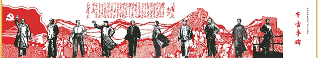 图片7.png
