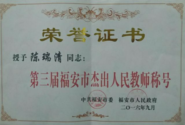 图片5.png