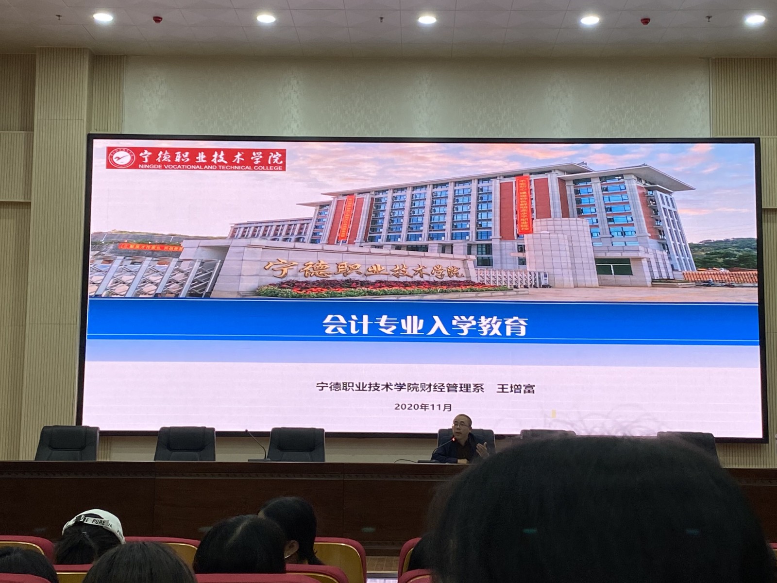 QQ图片20201104101144.jpg