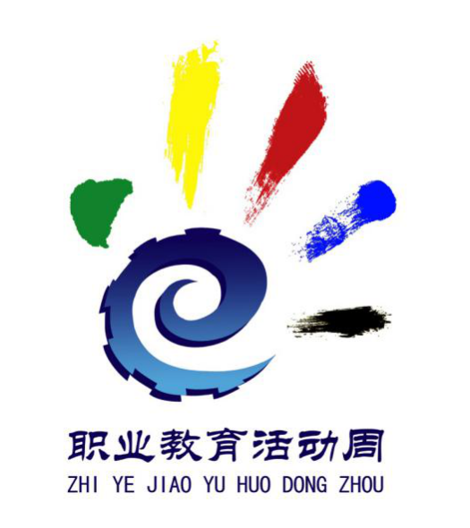 640 (17).png