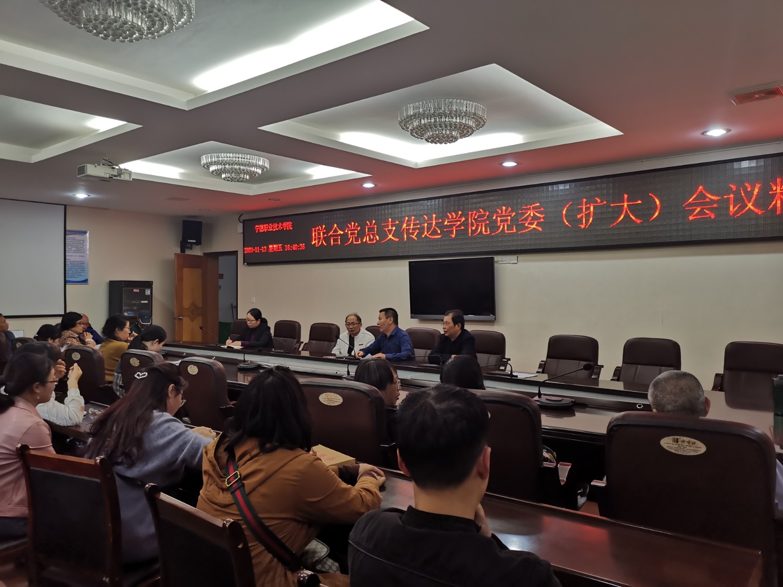 微信图片_20201114083054.jpg 微信图片_20201114083054.jpg