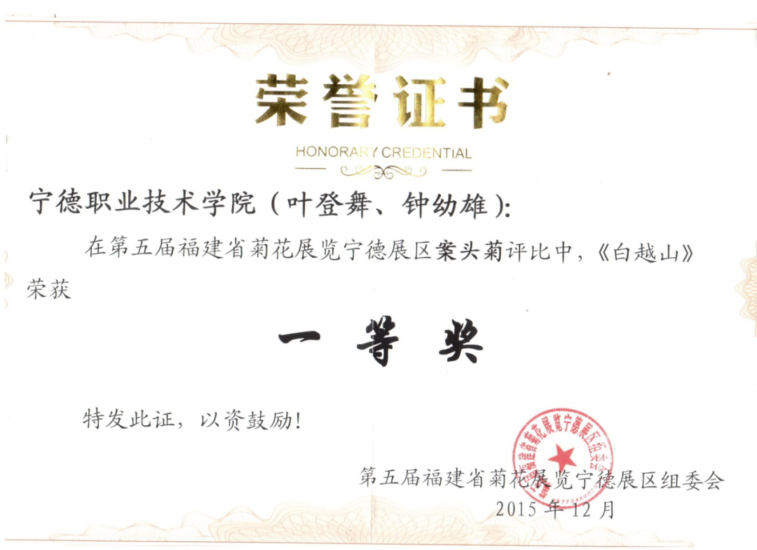 640 (1).png 640 (1).png