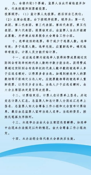 111.jpg