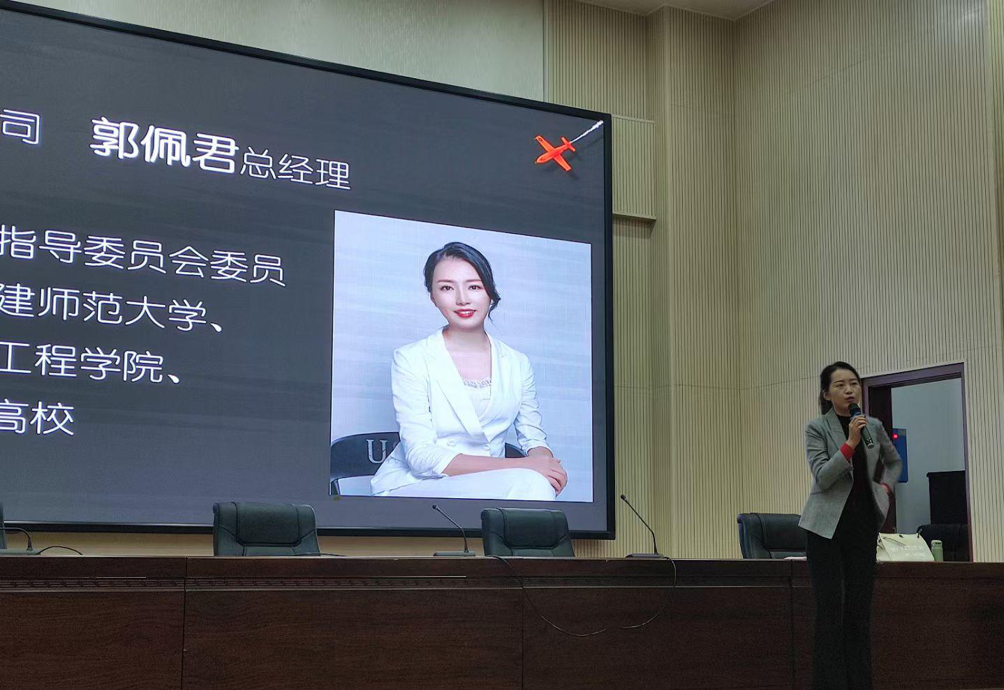 WPS图片修正(1).png