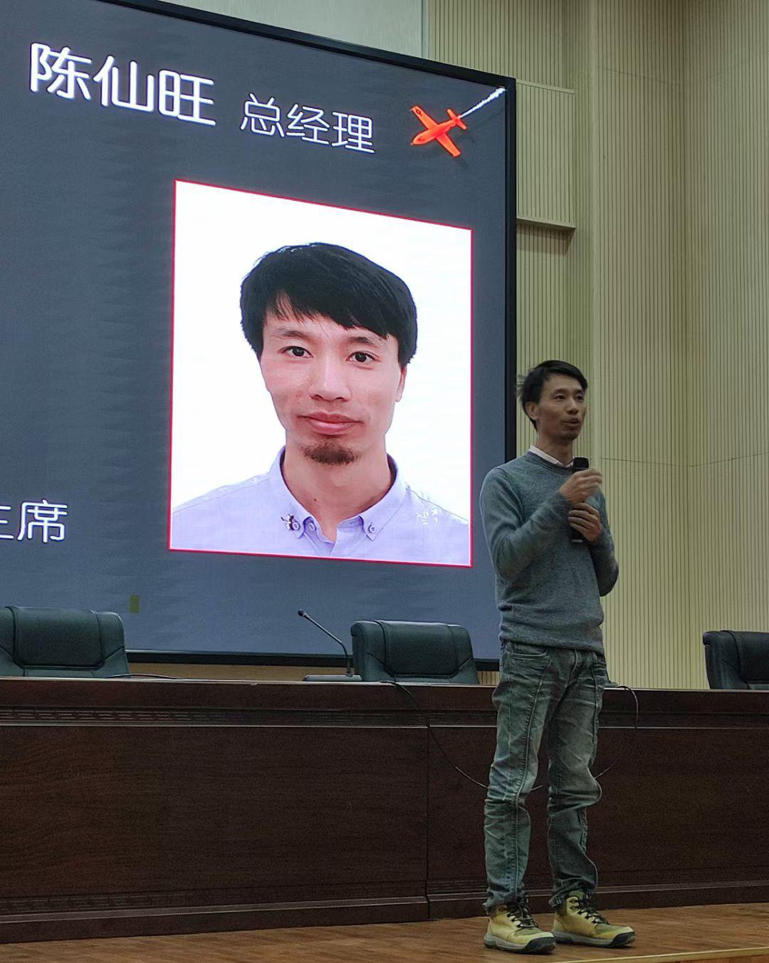 WPS图片修正.png