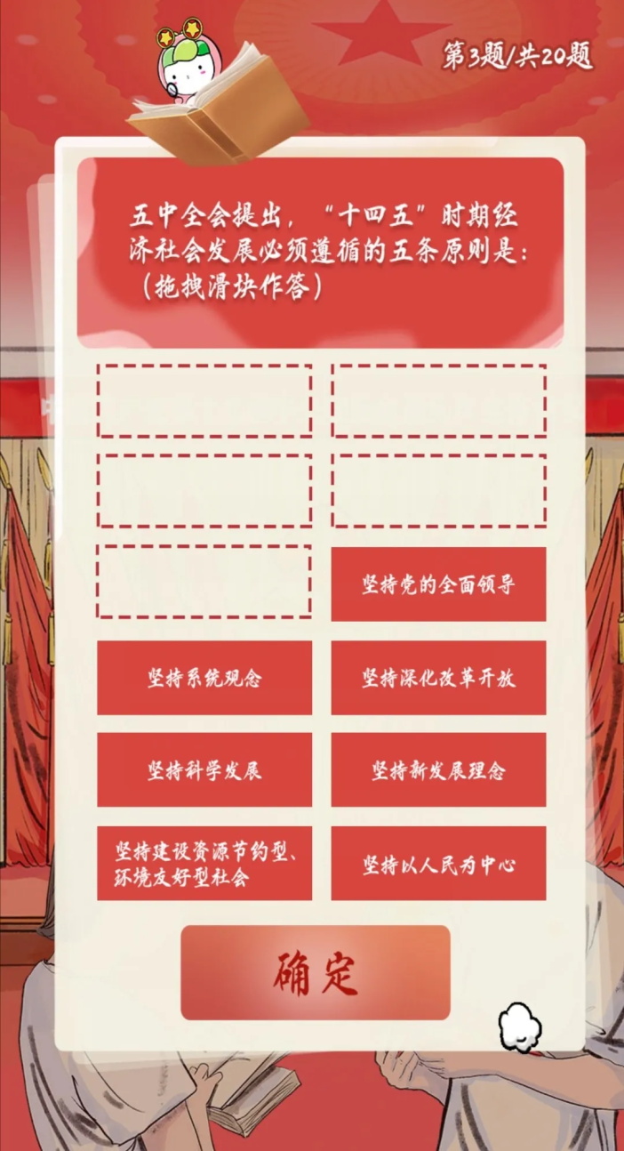 8.JPG