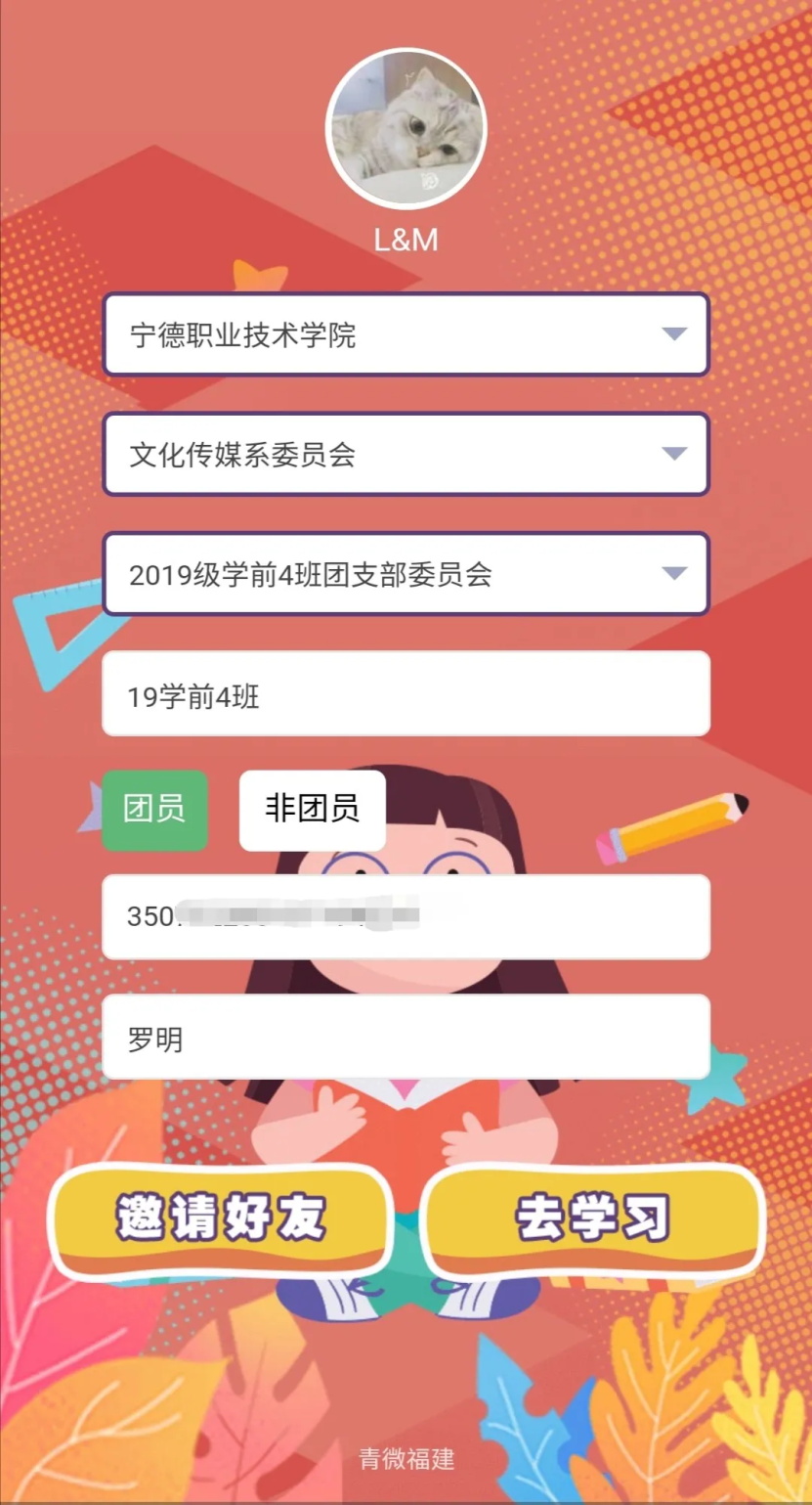 6.JPG