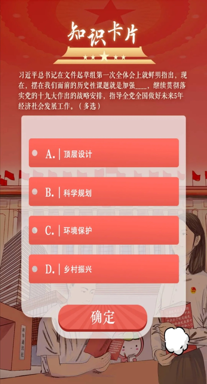 8.JPG