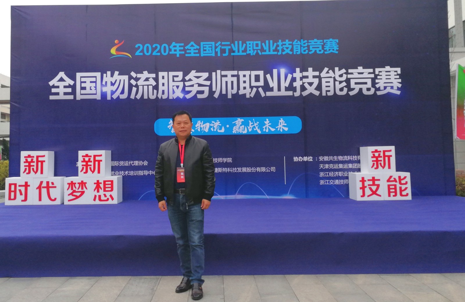 微信图片_20201208110326.jpg 微信图片_20201208110326.jpg