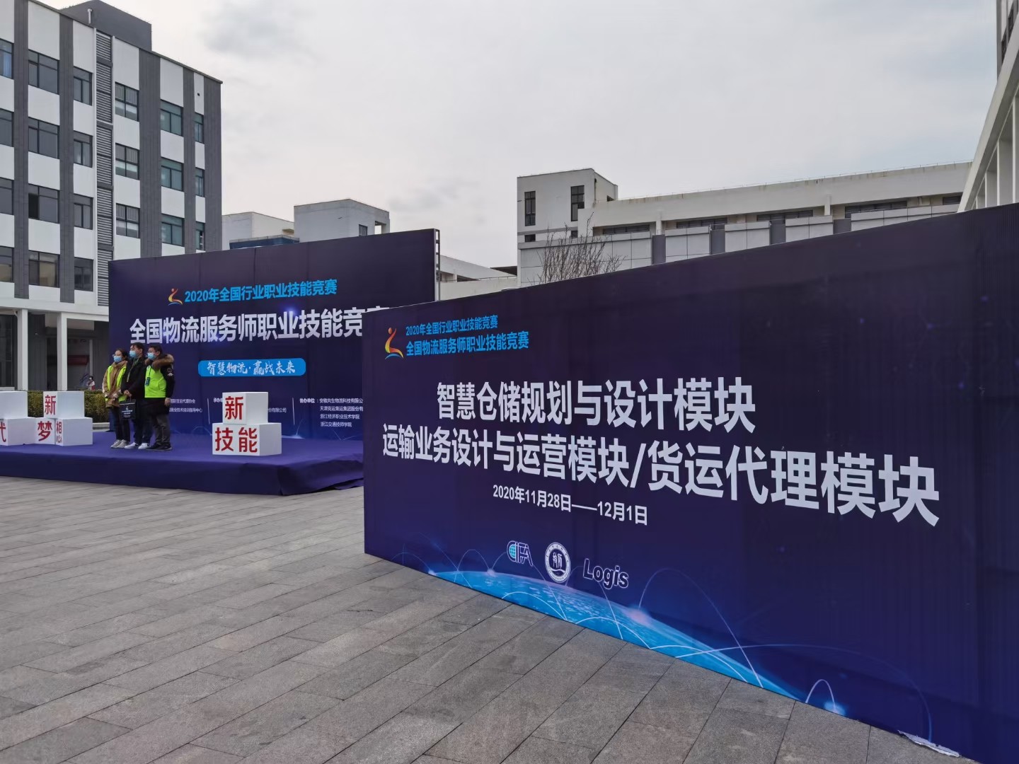 微信图片_20201208084239.jpg
