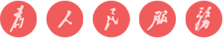f.png