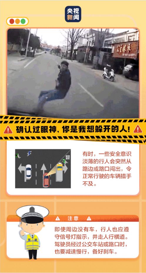 截图3.png