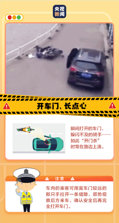 截图4.png