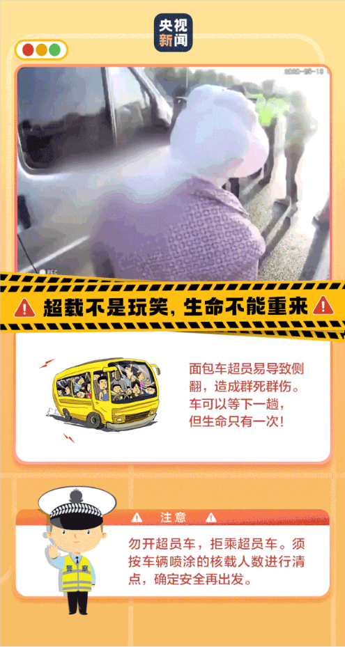 截图5.png