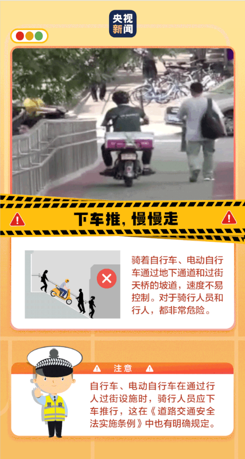 截图7.png