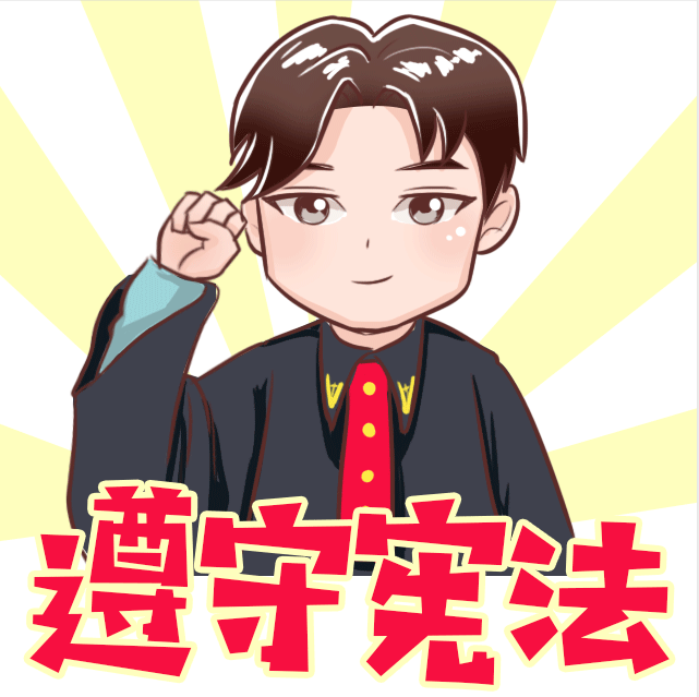 截图10.png 截图10.png