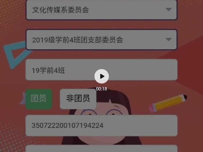 360截图1.jpg 360截图1.jpg