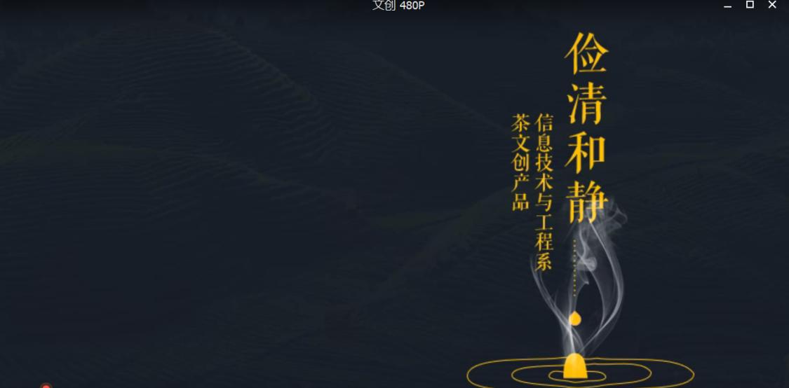 图片3.jpg 图片3.jpg