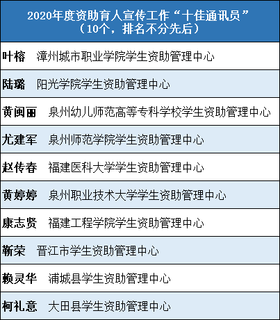 640 (1).png