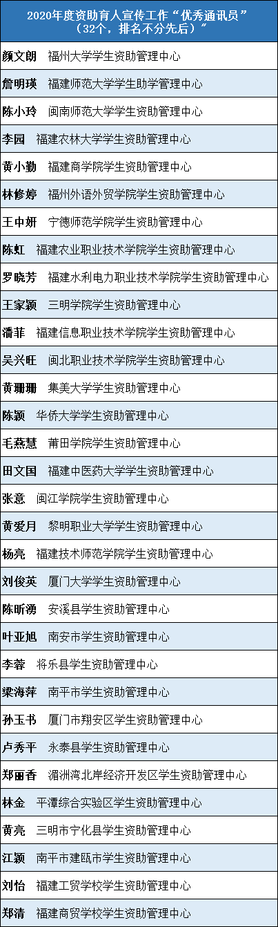 640 (2).png