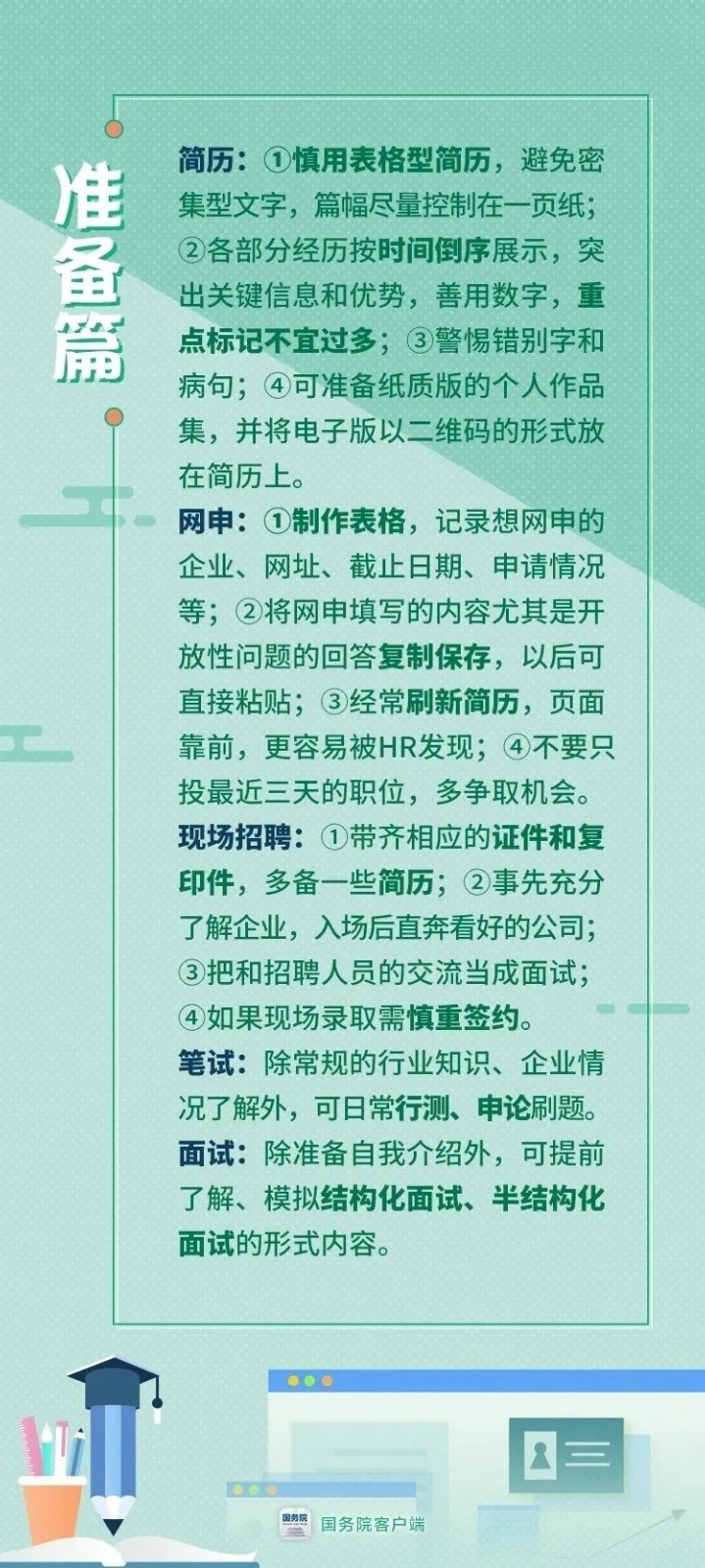 640.webp (10).jpg