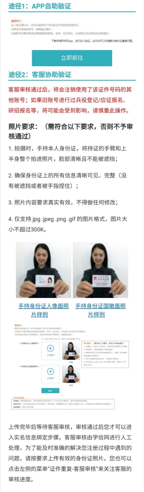 C3B1B66BBDD80138E2A8812D2AC9FB5B.jpg C3B1B66BBDD80138E2A8812D2AC9FB5B.jpg