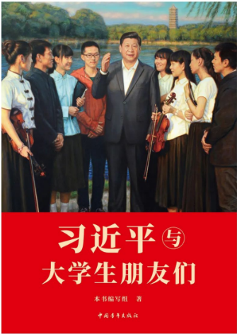 QQ截图20201230104105.png