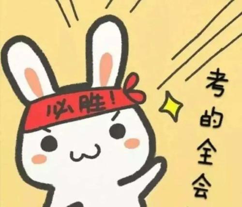 u=3660731109,2279999108&fm=26&gp=0.jpg u=3660731109,2279999108&fm=26&gp=0.jpg