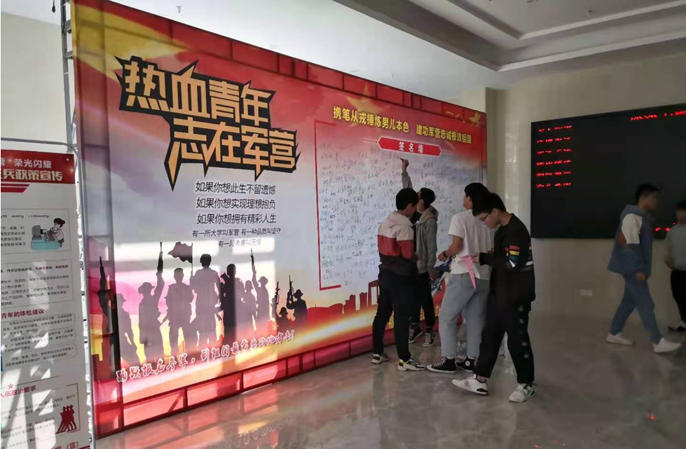 福安市人武部2021年征兵宣传进杏福娱乐平台6.png