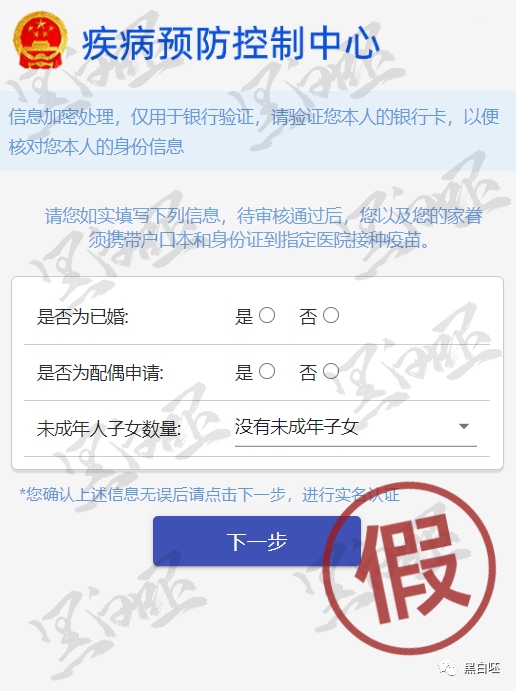 3.png 3.png