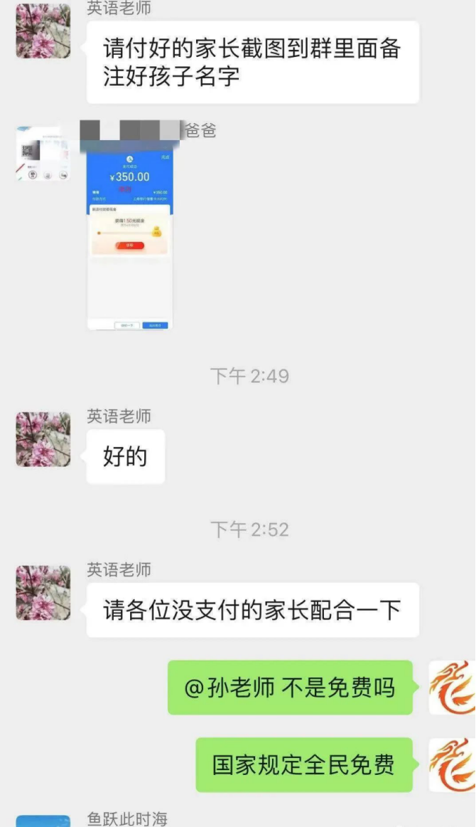 7.png 7.png