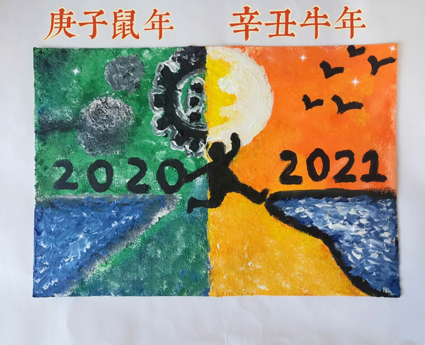 微信图片_20210221223031.png 微信图片_20210221223031.png