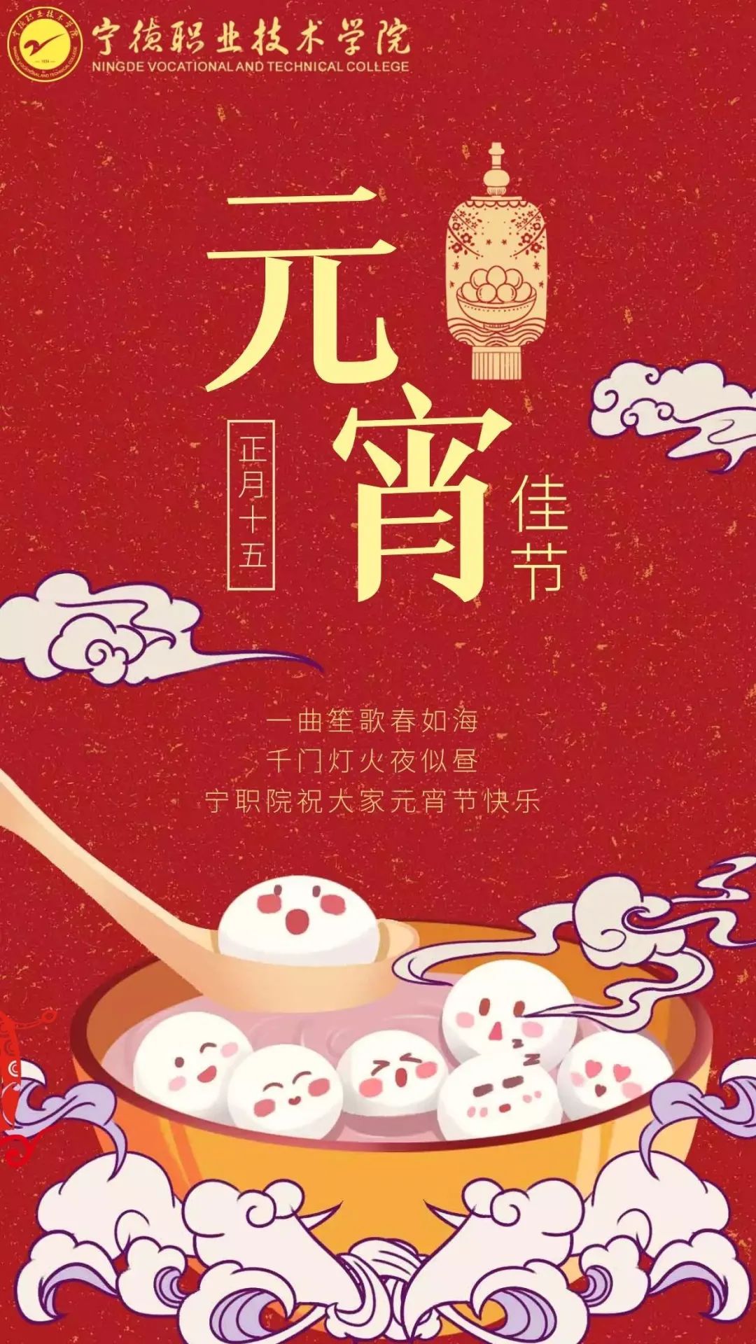 微信图片_20210226171850.jpg