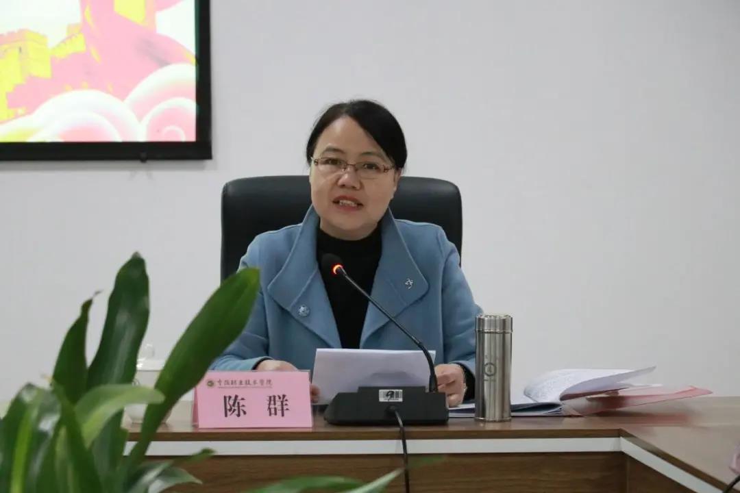 微信图片_20210311170739.jpg 微信图片_20210311170739.jpg