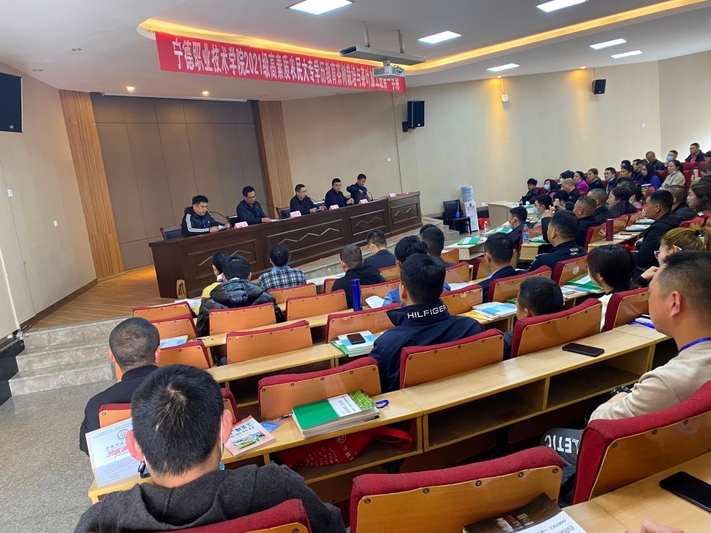 微信图片_20210319084945.jpg