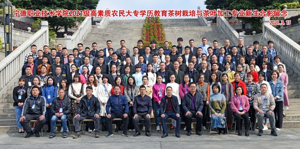 微信图片_20210319084931.jpg
