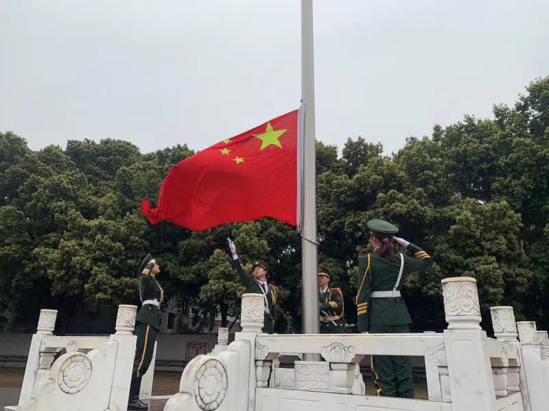 微信图片_20210325101255.jpg