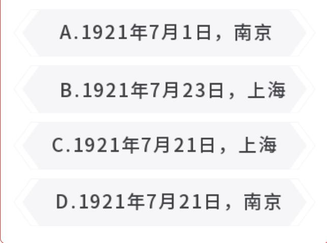 360截图20210409122551711.jpg 360截图20210409122551711.jpg
