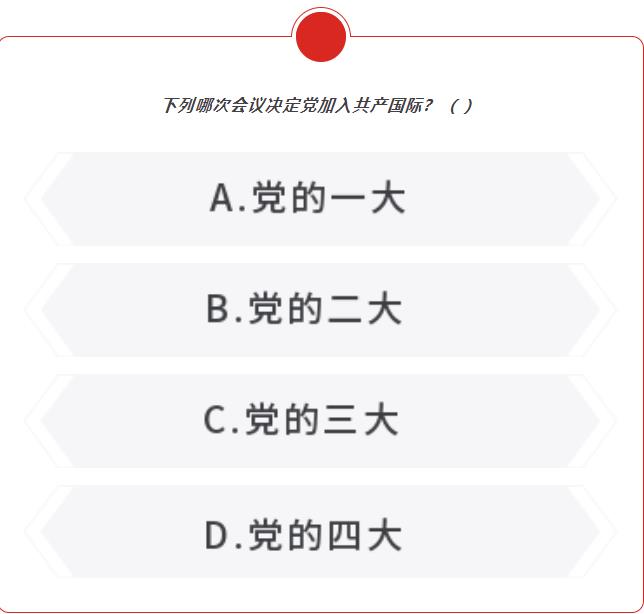 360截图20210410125254789.jpg 360截图20210410125254789.jpg