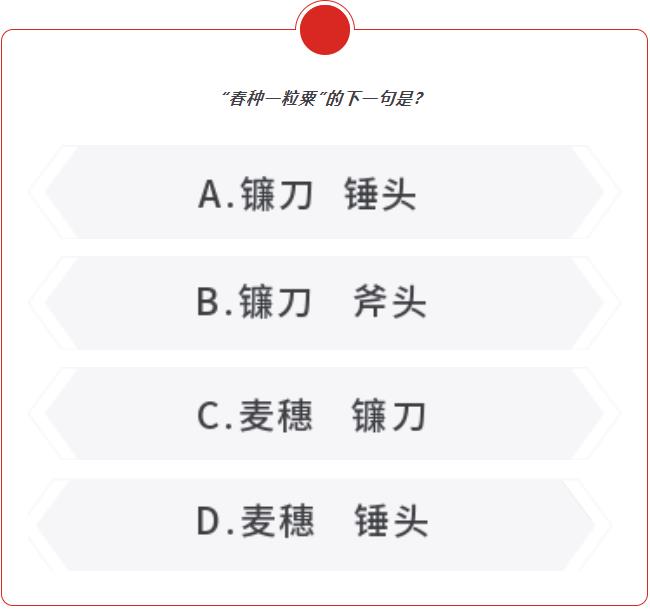 360截图20210410130334174.jpg 360截图20210410130334174.jpg