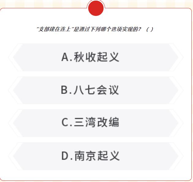 360截图20210410131008959.jpg 360截图20210410131008959.jpg