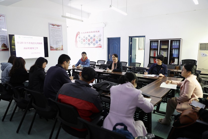 微信图片_20210411101851.jpg 微信图片_20210411101851.jpg