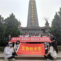 图1.jpg 图1.jpg