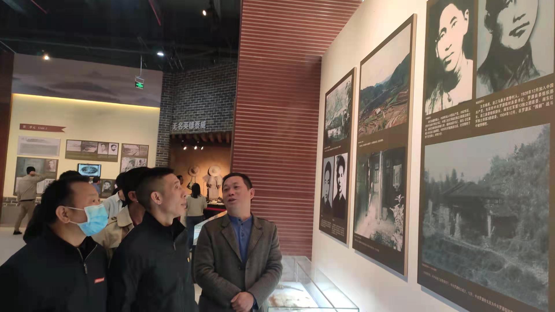 闽东纪念馆主题党日活动照片2.jpg 闽东纪念馆主题党日活动照片2.jpg