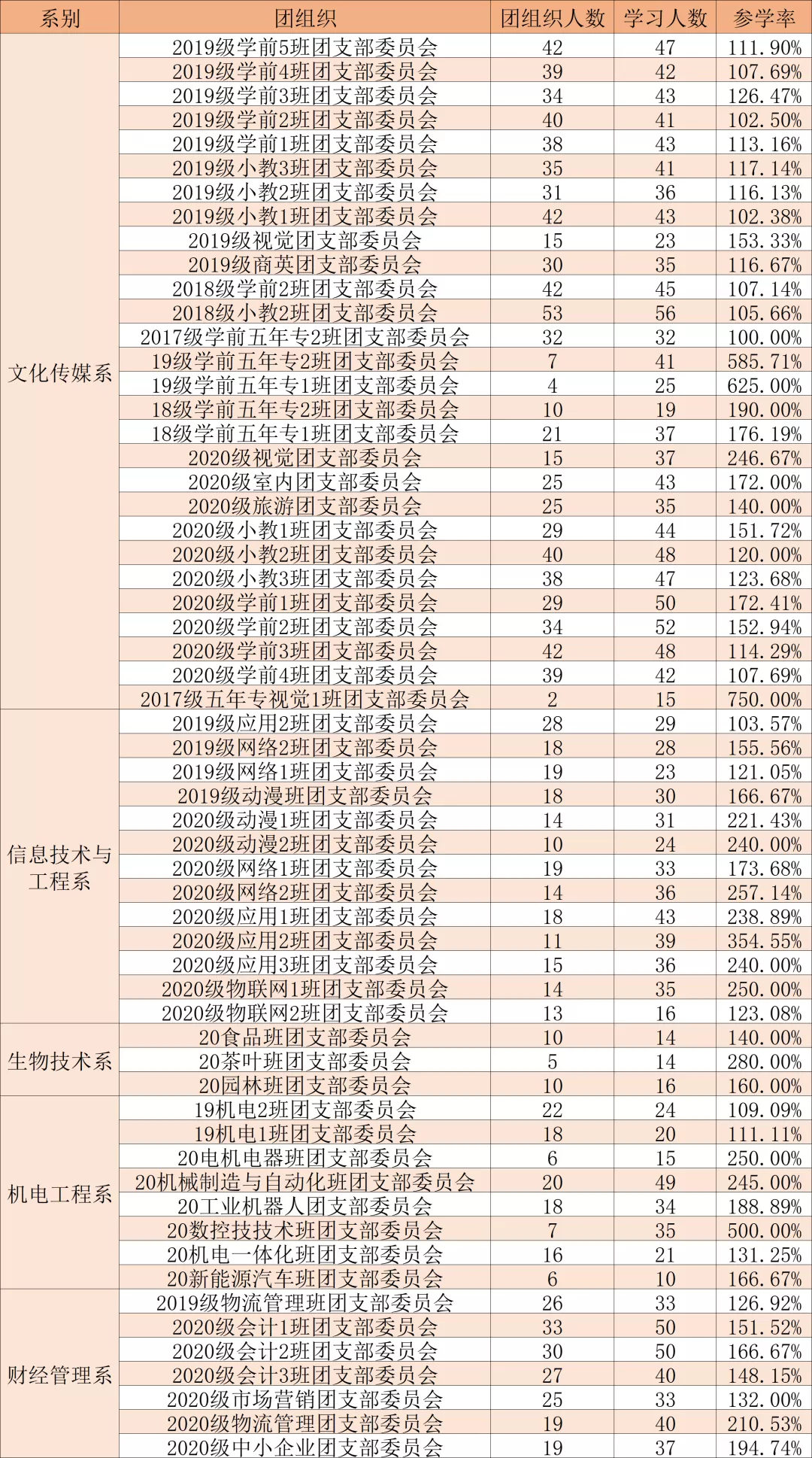 2.jpg 2.jpg