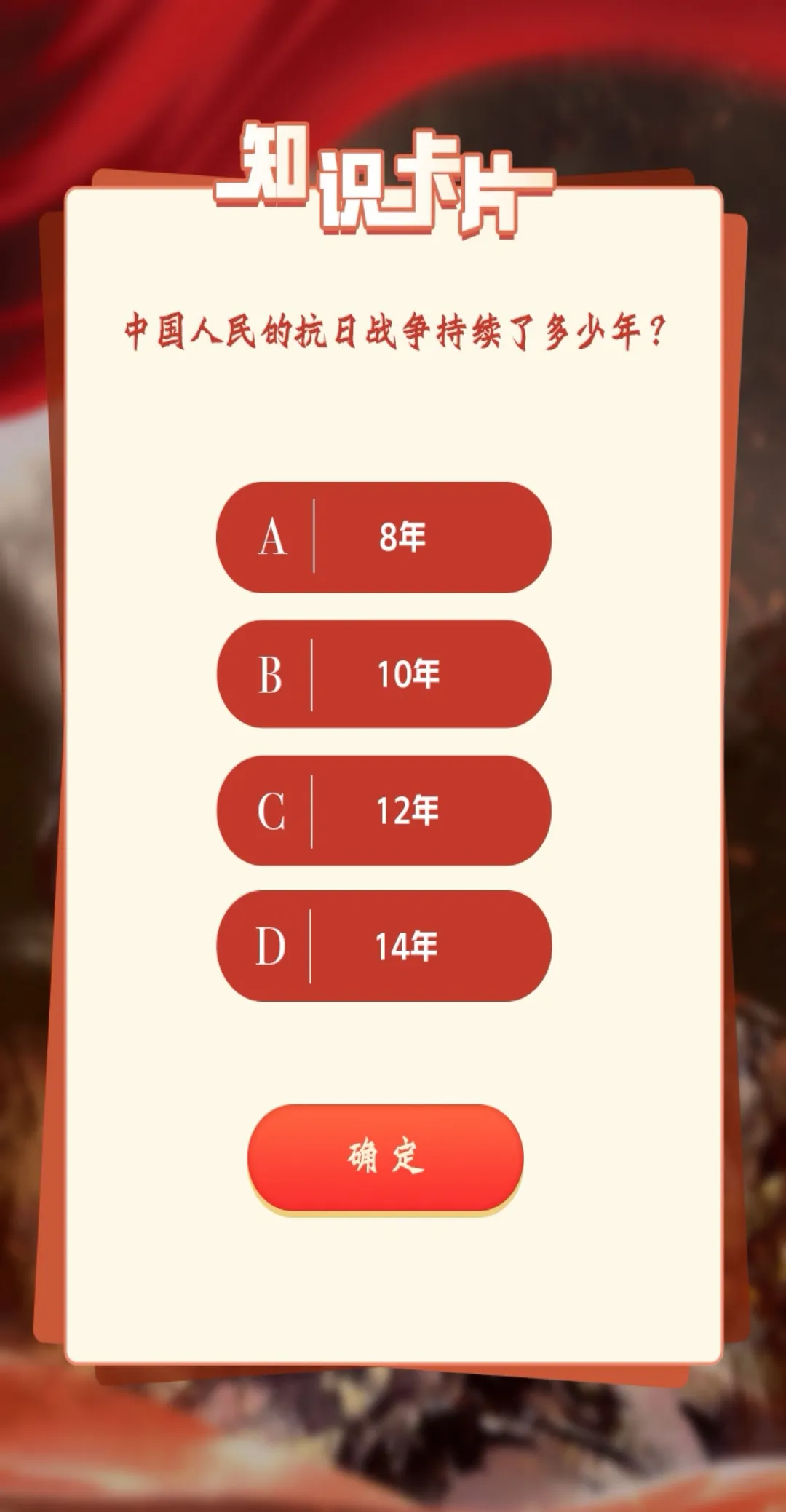 9.jpg 9.jpg