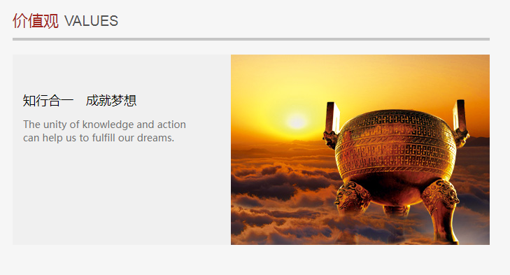 微信截图_20210413151701.png 微信截图_20210413151701.png