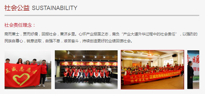 微信截图_20210413151759.png 微信截图_20210413151759.png